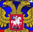 Эксперт Мартынов объяснил, почему россияне поддержали приём беженцев из Донбасса - Кизильский вестник