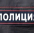 Спрашивали – отвечаем - Кизильский вестник