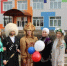 Вместе мы – сила! - Кизильский вестник
