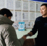 Кизильские полицейские вернули владелице похищенный телефон - Кизильский вестник
