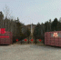 Чтобы все жили в комфорте - Кизильский вестник