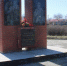 Облагородим парк - Кизильский вестник